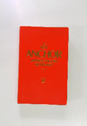 THE  NEW  ANCHOR  JAPANESE-ENGLISH  DICTIONARY