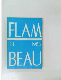 東京外国語大学フランス語学科　FLAMBEAU　ふらんぼー　1983年11月号