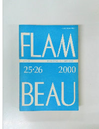 FLAM　BEAU　２０００年　25．26