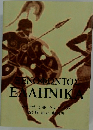 BENOPANTOY  E AHNIK