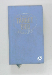 TARGET　1900　EXCELLENT