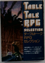 TABLE  TALK  RPG