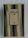 日本文学全集 15 