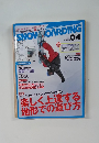 SNOWBOARDING　4月号
