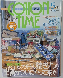COTTON　TIME　5月号