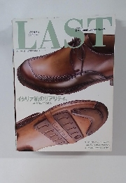 LAST　ラスト　Vol.７