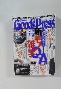 Goods　Press