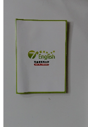 English完全記憶英会話600フレーズ完全解説