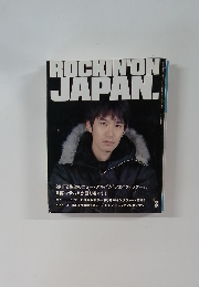 ROCKIN'ON　JAPAN　1998年3月号