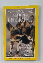 NATIONAL　GEOGRAPHIC　1999年5月号