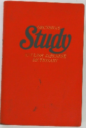 OBUNSHA'S　Study  ENGLISH-JAPANESE  DICTIONARY