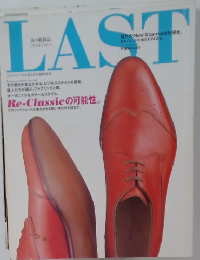 LAST　ラスト　Vol.９