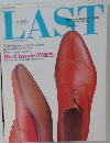 LAST　ラスト　Vol.９