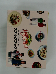 おしゃれなア・ラ・カルト  スナックブック