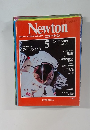 Newton　1985年5月号
