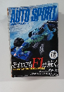 AUTO　SPORT　2009年1/22号