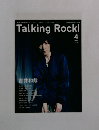 Talking　Rock!　2015年4月号