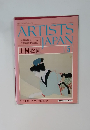 週刊アーティスト・ジャパン　5　1992年3/10号