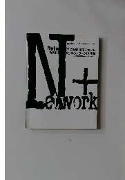 N+etwork