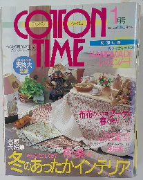 コットンタイム　1