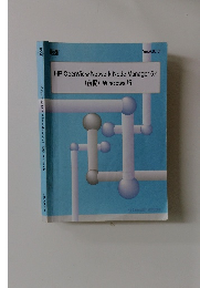 HP OpenView Network Node Manager 6.4　前編　 Windows版