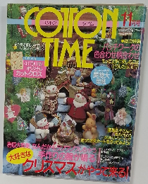 コットンタイム　11