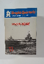 丸　Graphic Quarterly　1973/7