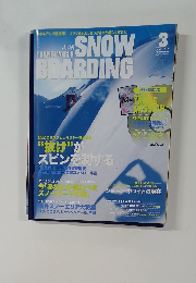 JPN TRANSWORLD SNOW BOARDING　3月号