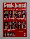Tennis journal　’92～’93 テクニック・イヤー・ブック