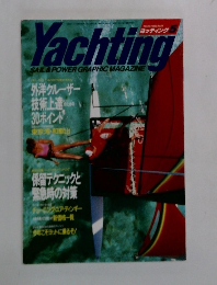 Yachting　1989年5月号