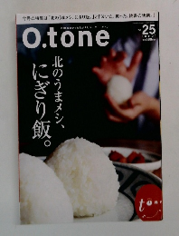 O.tone  Vol. 25