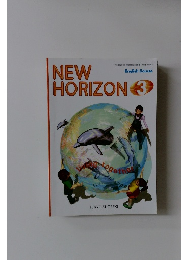 NEW HORIZON 3