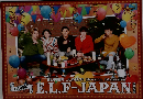 SUPER JUNIOR OFFICIAL MAGAZINE  E.L.F-JAPAN　Vol.0007
