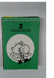 SING ALONG! DANCE ALONG!  anytime, anywhere, with anyone