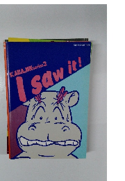 Kabajin series 2　I saw it!