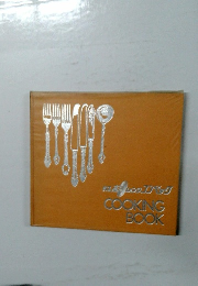 COOKING BOOK