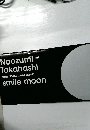 Naozumi  Takahashi  tour document book  smile moon