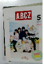 A.B.CZ 5　2014年春