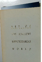 THE ANCIENT  MEDITERRANEAN  WORLD