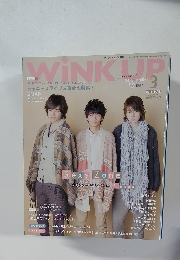 WINK　UP　2005年3月号