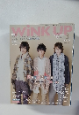 WINK　UP　2005年3月号