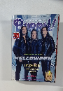 BURRN!　2015年7月号