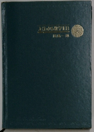 よくわかる数学