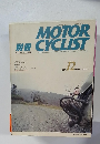 MOTOR  CYCLIST 1987 12 