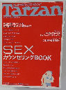 Tarzan　2002年1月