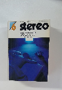 stereo　1980年6月号