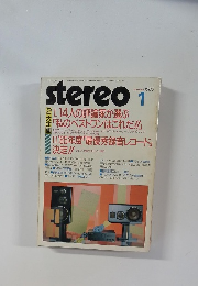 stereo　1986年1月
