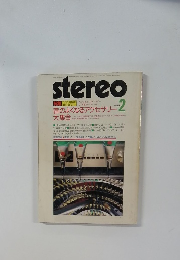 stereo　1985年2月号