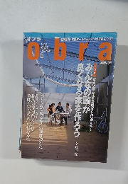 オブラ Obra 2002年6月 