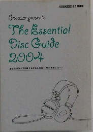 The Essential Disc Guide 2004